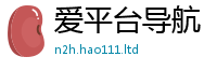 2025精准资料大全免费尚2025新澳门天天免费谜语答案